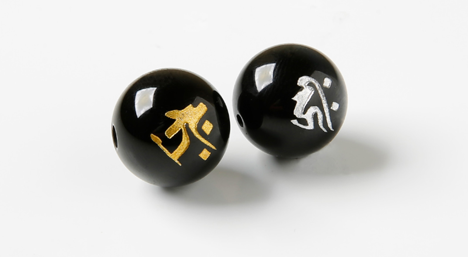 梵字